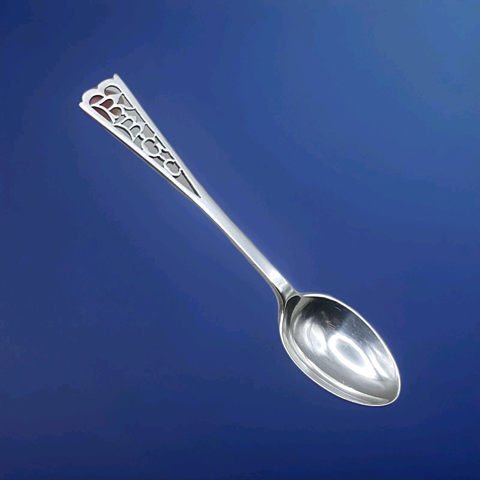 Antique Sterling Silver Tea Spoon by C J Vander Ltd Sheffield 1965