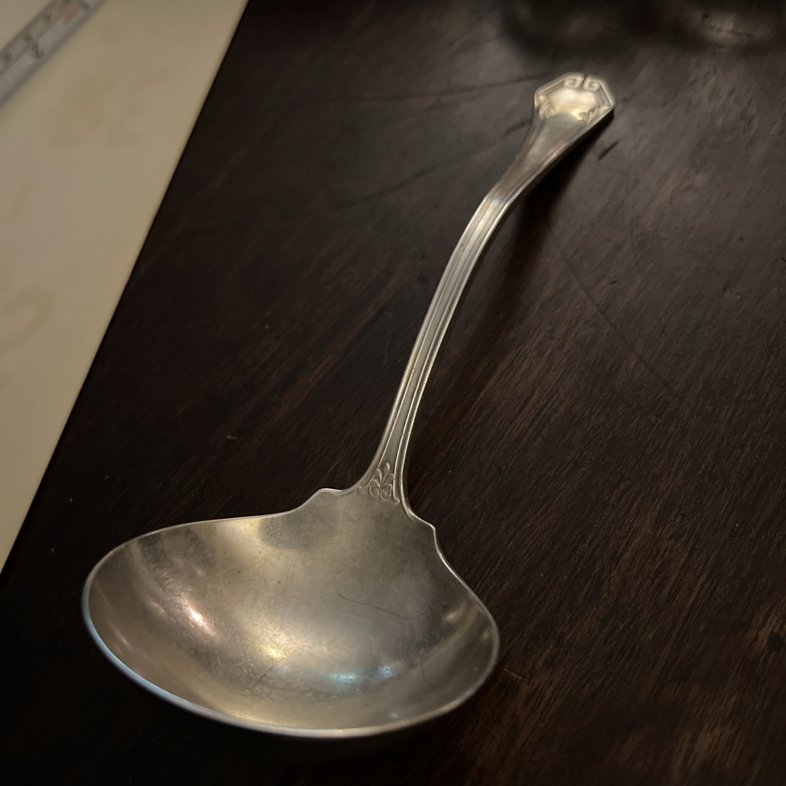 Vintage Reed & Barton Pompeian Cream Ladle or Small Sauce Ladle 6 1/4″ Long