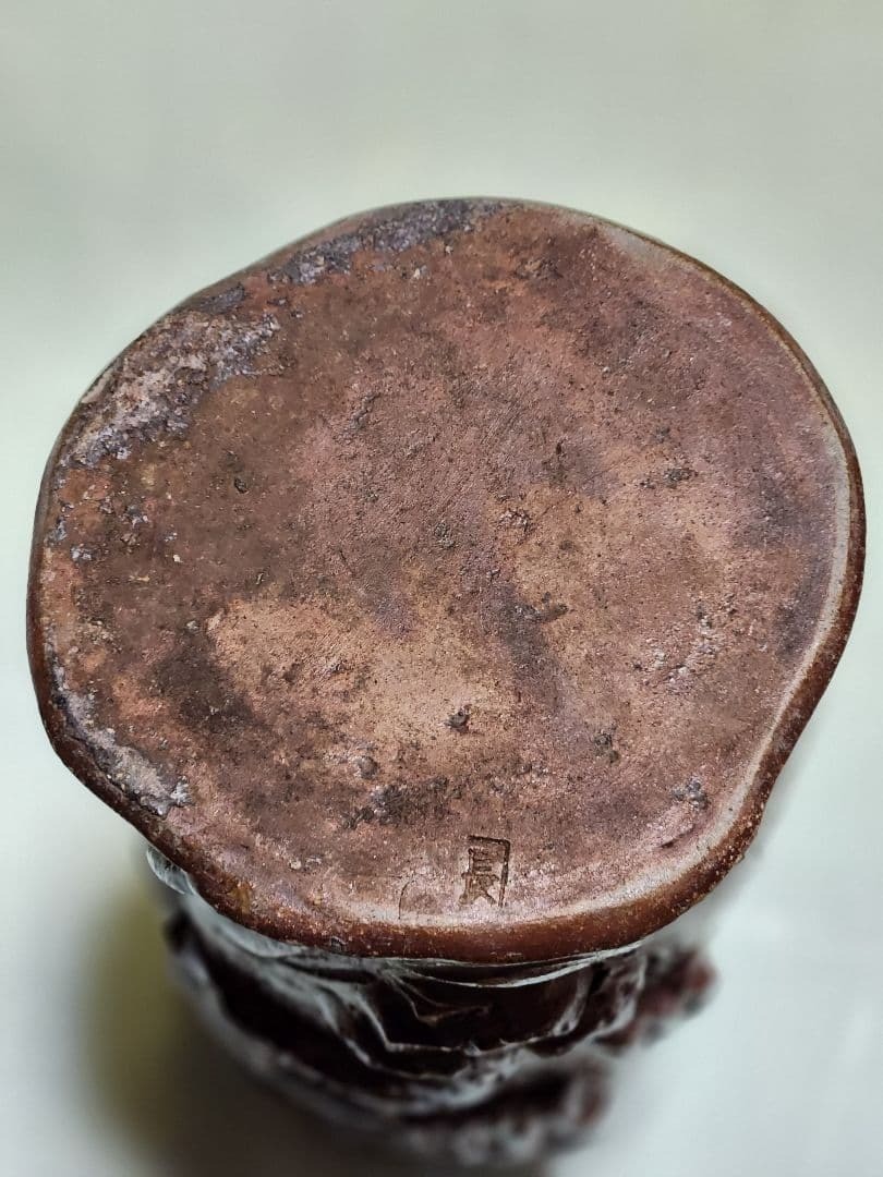 Antique Bizen Pottery Vase Relief Edo 19th Century Japanese Jar Vessel 9.8 inch