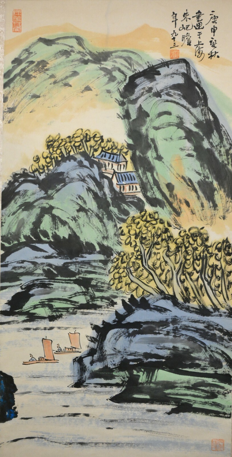 Vintage Chinese Watercolor SHANGHAI LANDSCAPE Wall Hanging Scroll Painting