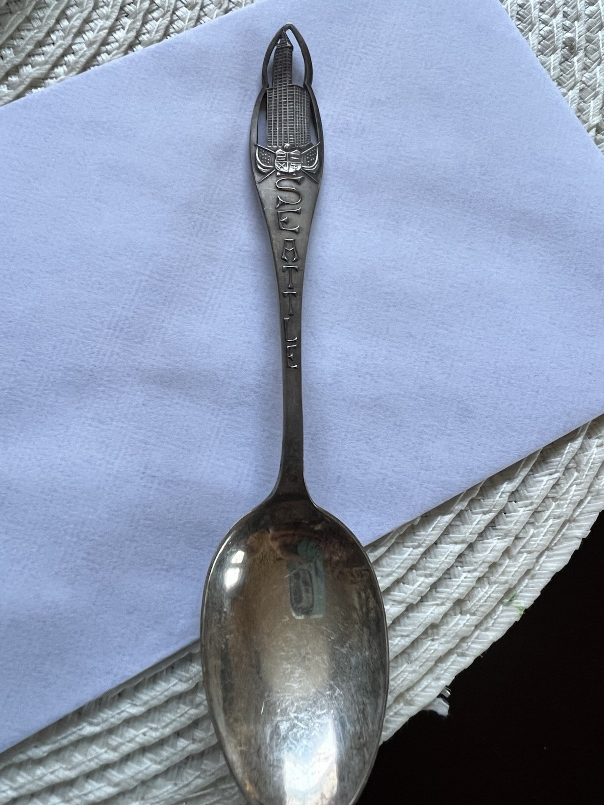 Seattle Staring Silver Souvenir Spoon Skyscraper (18 Grams) 6”