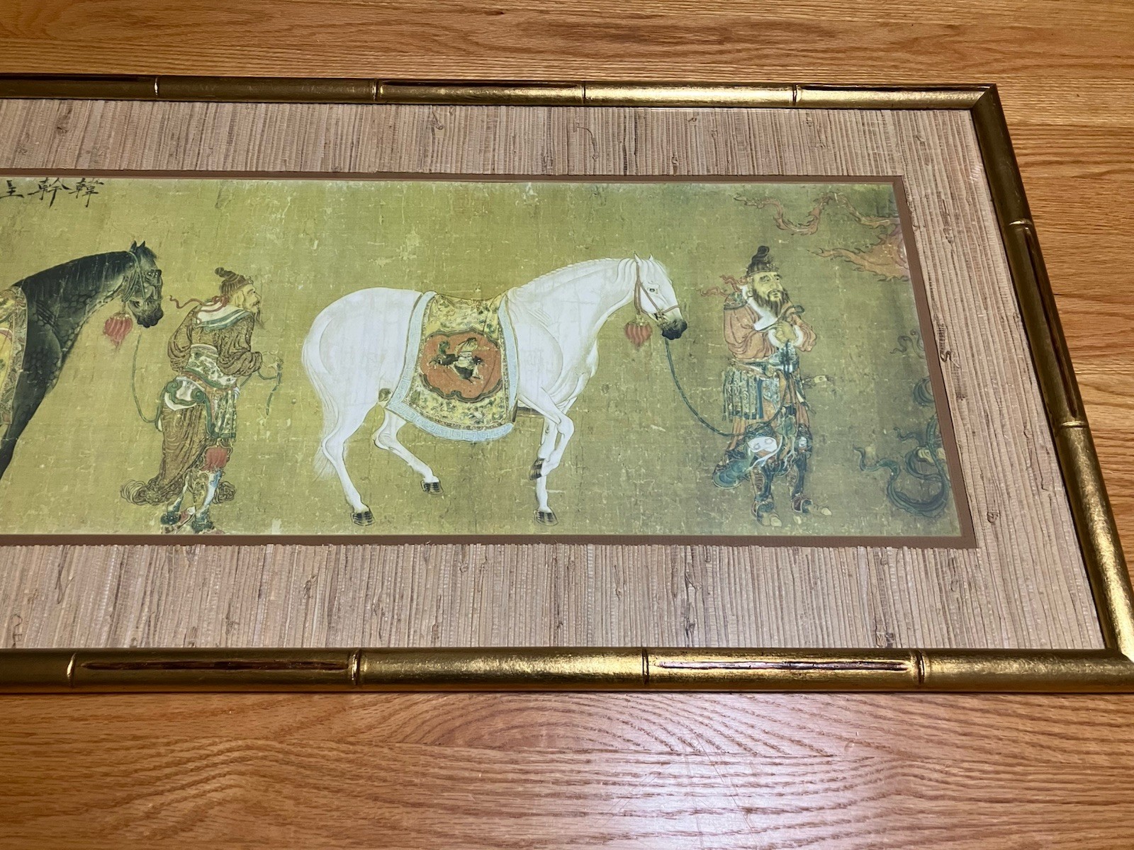 Framed Matted Han Kan “Tartars Bringing a Tribute of Horses” Lithographic Detail