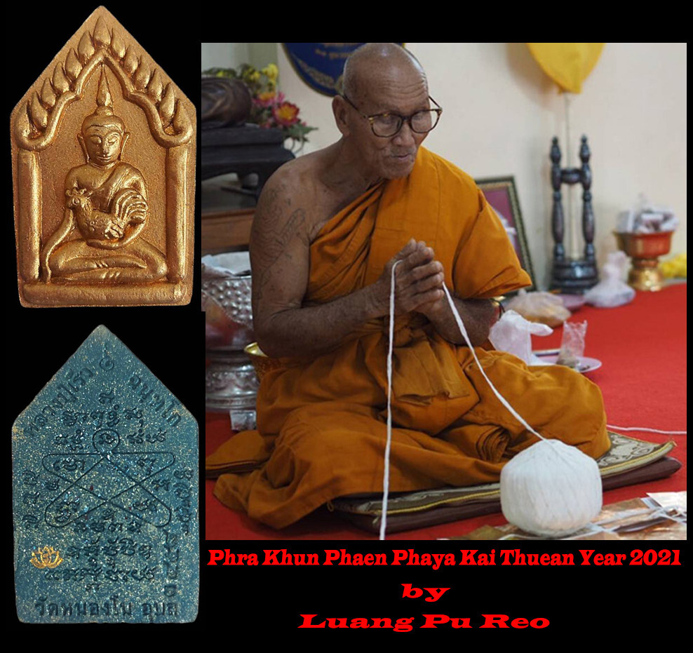 Thai amulet Phra Khun Phaen Phaya KaiThuean 81 years love sex charm luck LP Reo