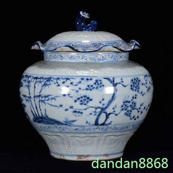 9.2″Ming Blue White Porcelain Pine tree Bamboo Plum Blossom tank pot crock jar