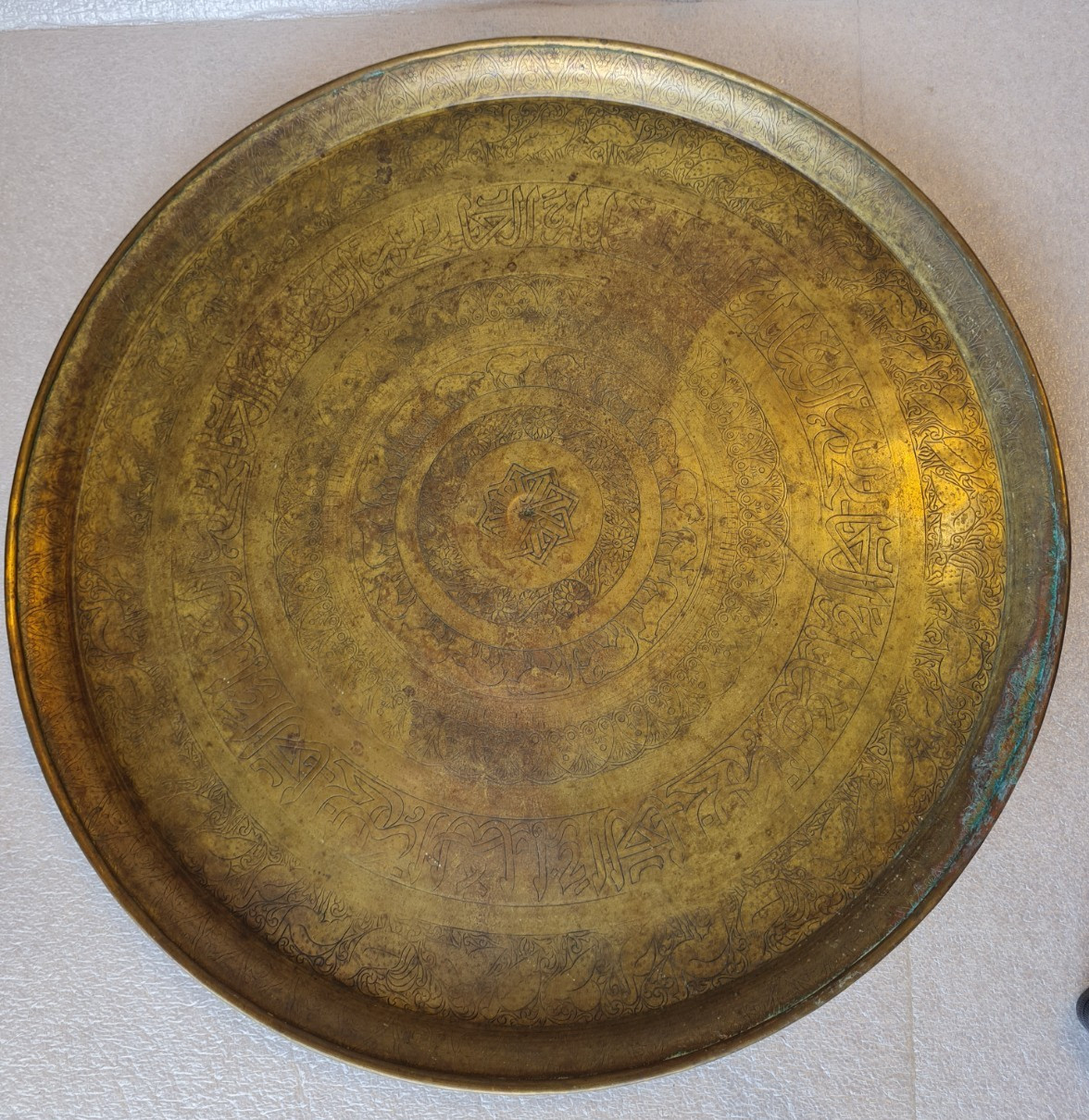 Large Antique Brass Tray, Table Top, Moorish Mughal India Middle East Islamic? 1