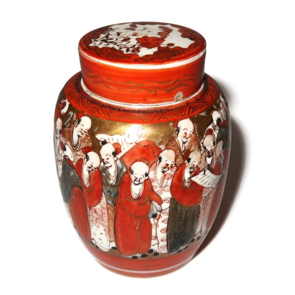 Antique Japanese, Kutani, 1000 SCHOLARS Small Red Lidded Jar, 2 1/2″ x 3 3/4″ H