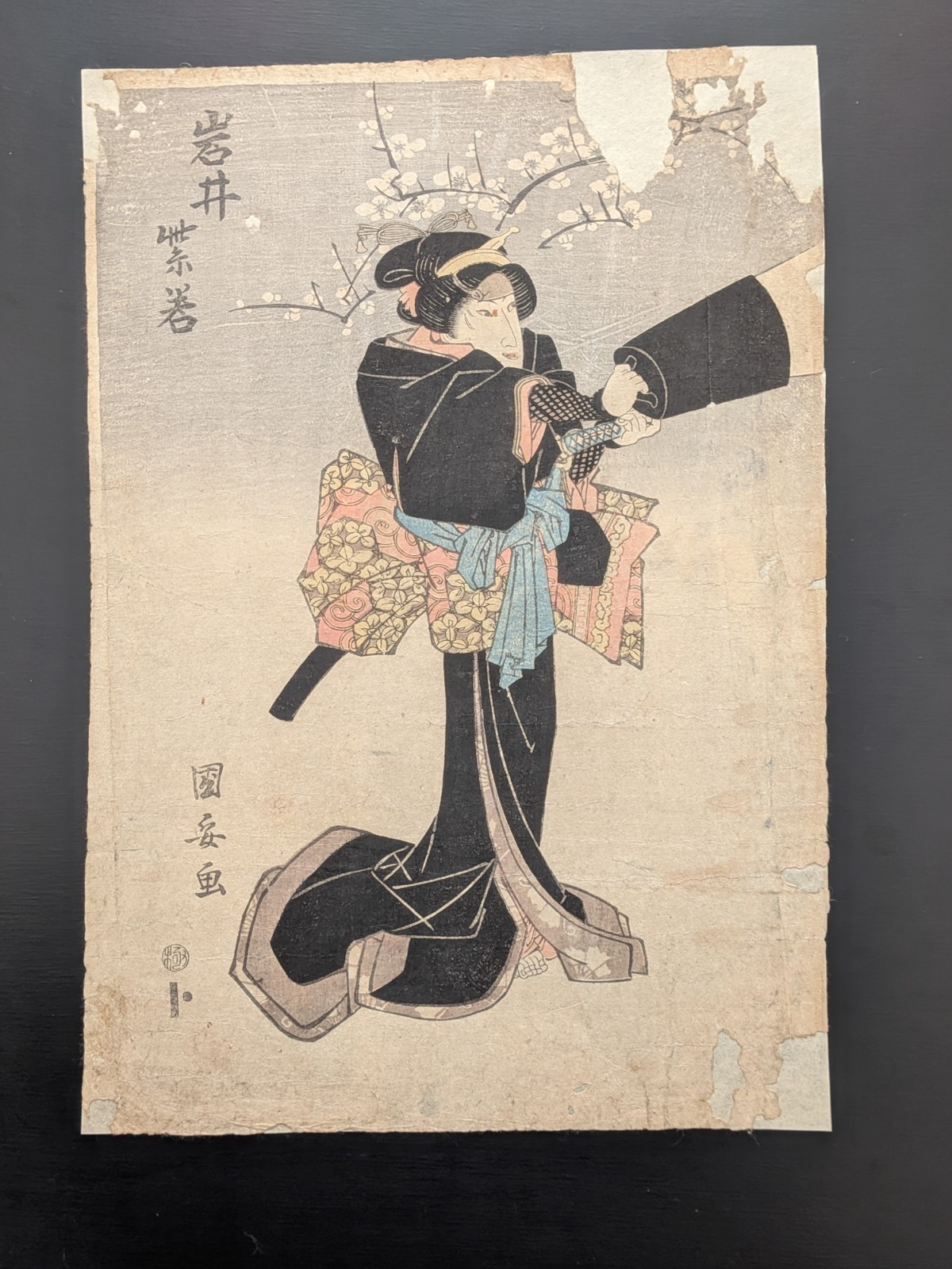 Japanese Ukiyo-e Nishiki-e Woodblock Print 5-568 Utagawa Kuniyasu 1822-1842