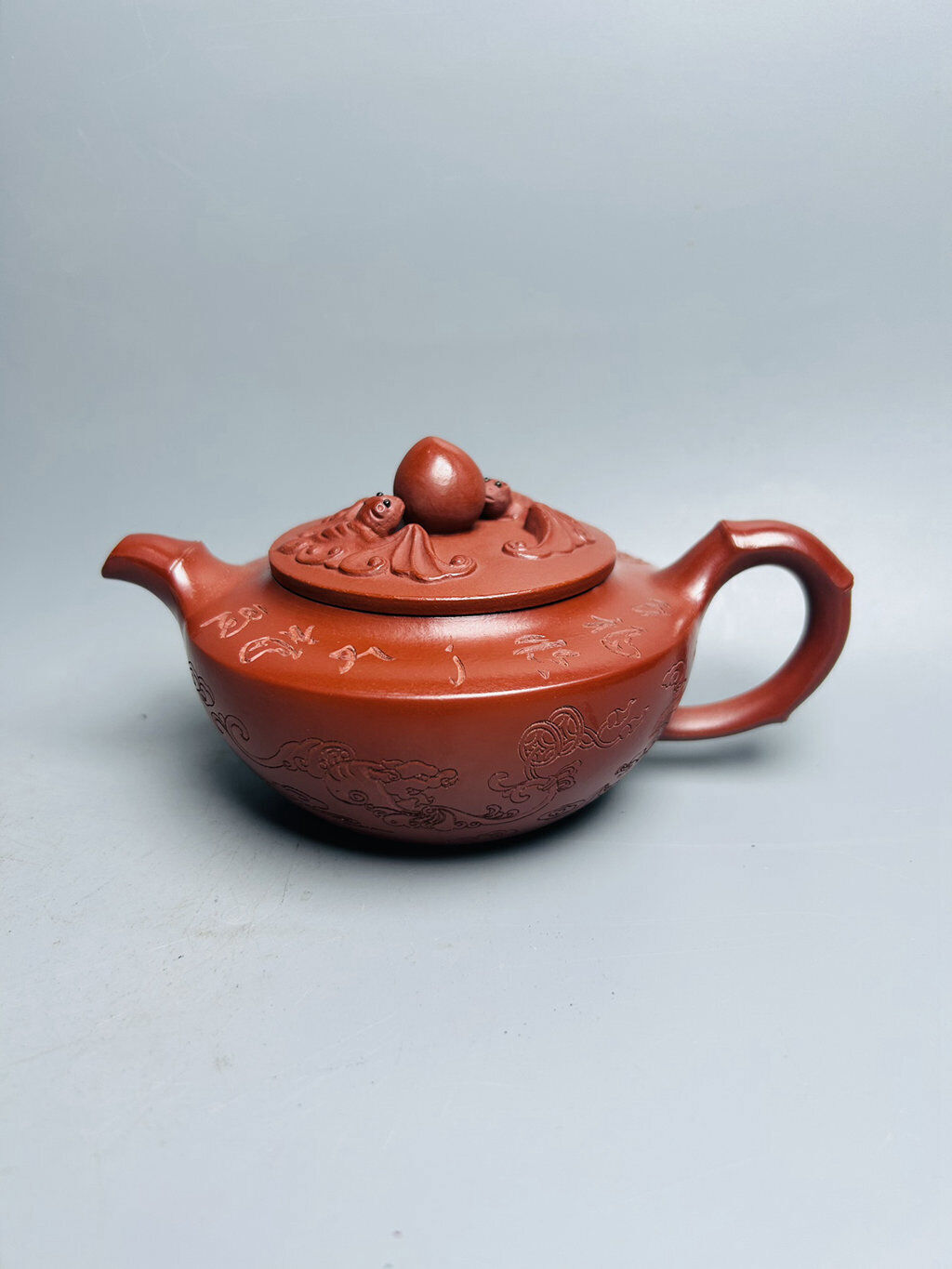 Chinese Yixing Zisha Clay Handmade Exquisite Fulushou Teapot 福寿 9801