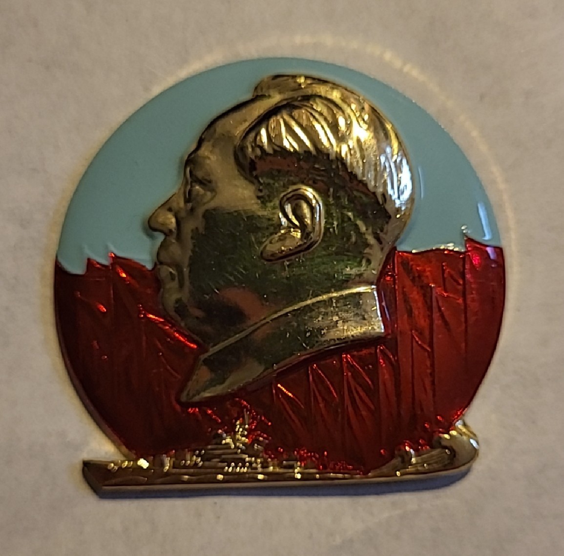 Cultural Revolution, blue sky, red flag, warships, Mao badge 文革蓝天红旗军舰毛泽东像章 j7-1