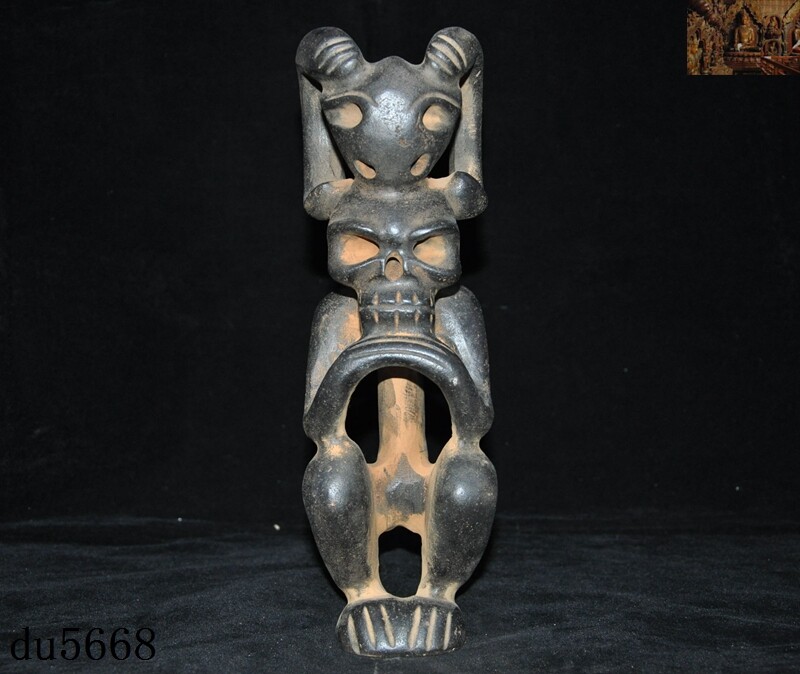 Hongshan Culture Meteorite iron (black magnet) Skull sun god sheep head statue