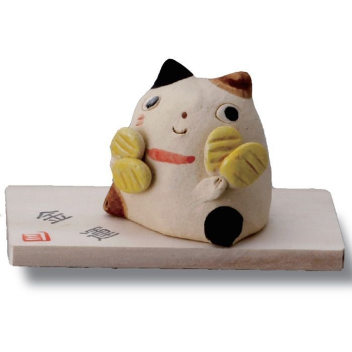 Cat Figurine [Lucky Cat (Gold Coin)] Cat Cat Interior Goods Present Gift