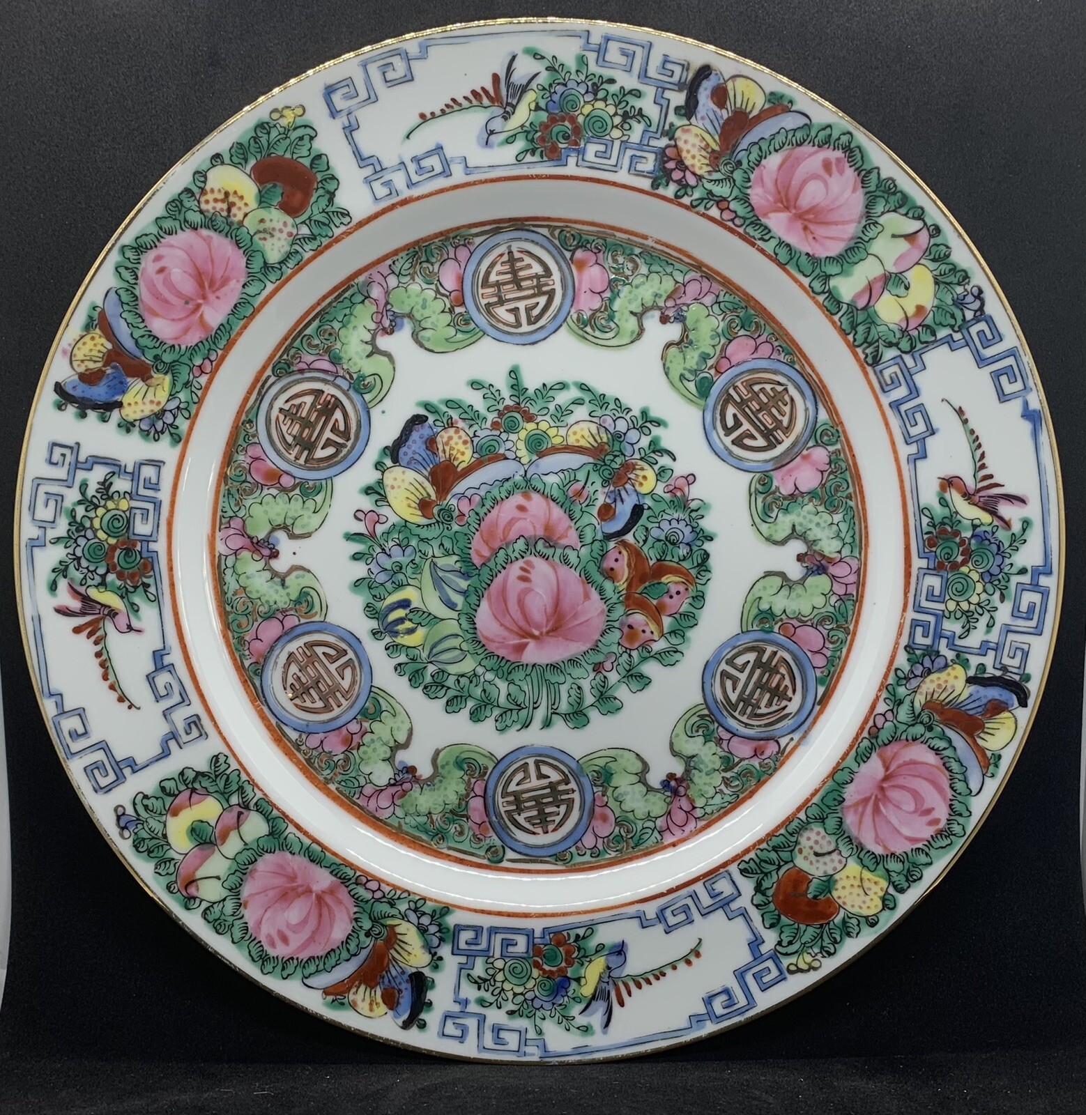 Chinese Porcelain Famille Rose Type Plate 26cm 10.25” Diameter