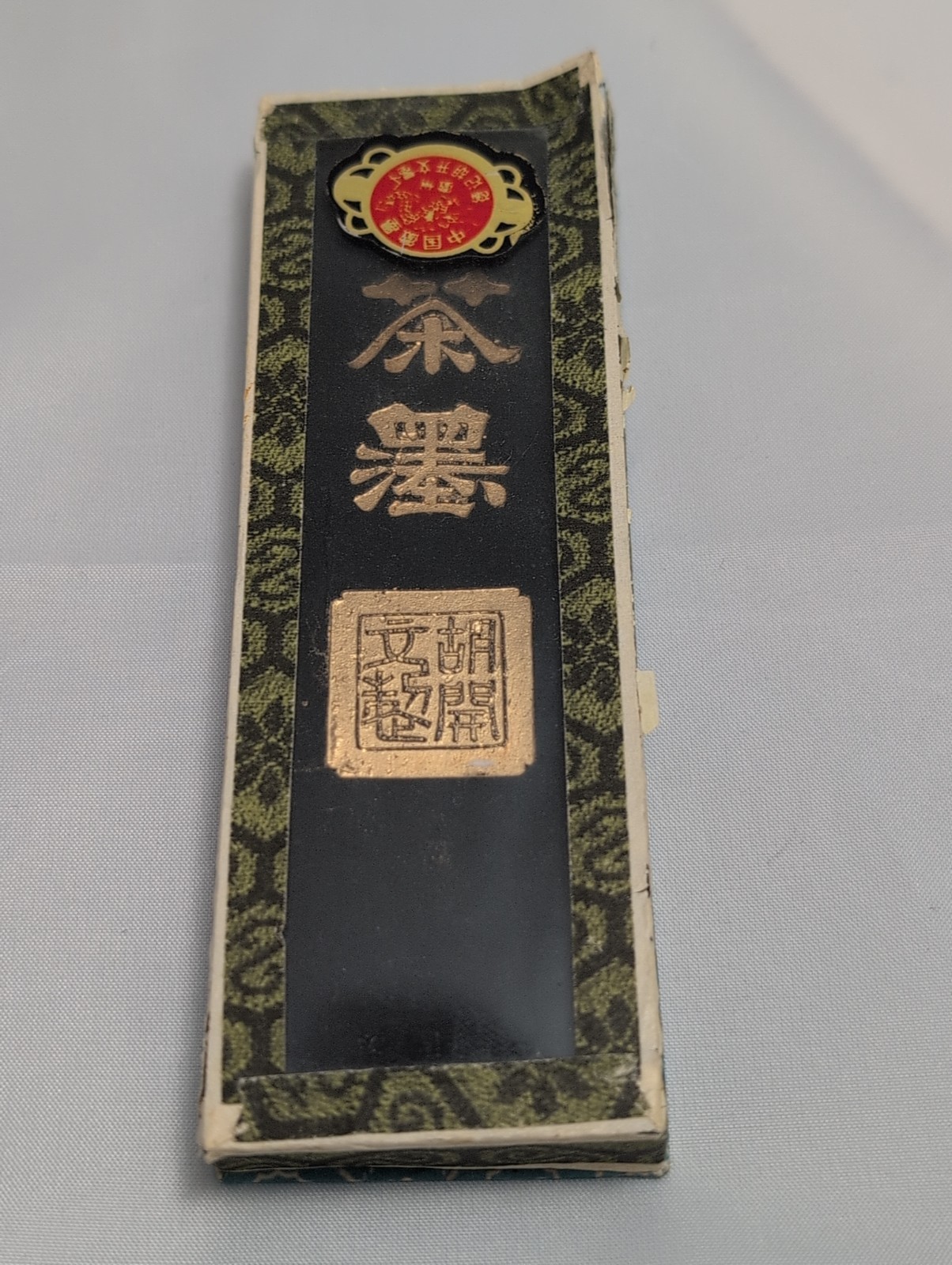 Vintage Hu Kaiwen Calligraphy Tea Ink Stick