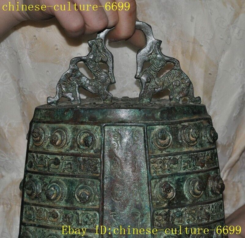 11.2″ China temple bronze ware inscriptions statue Bell Chung chimes clock