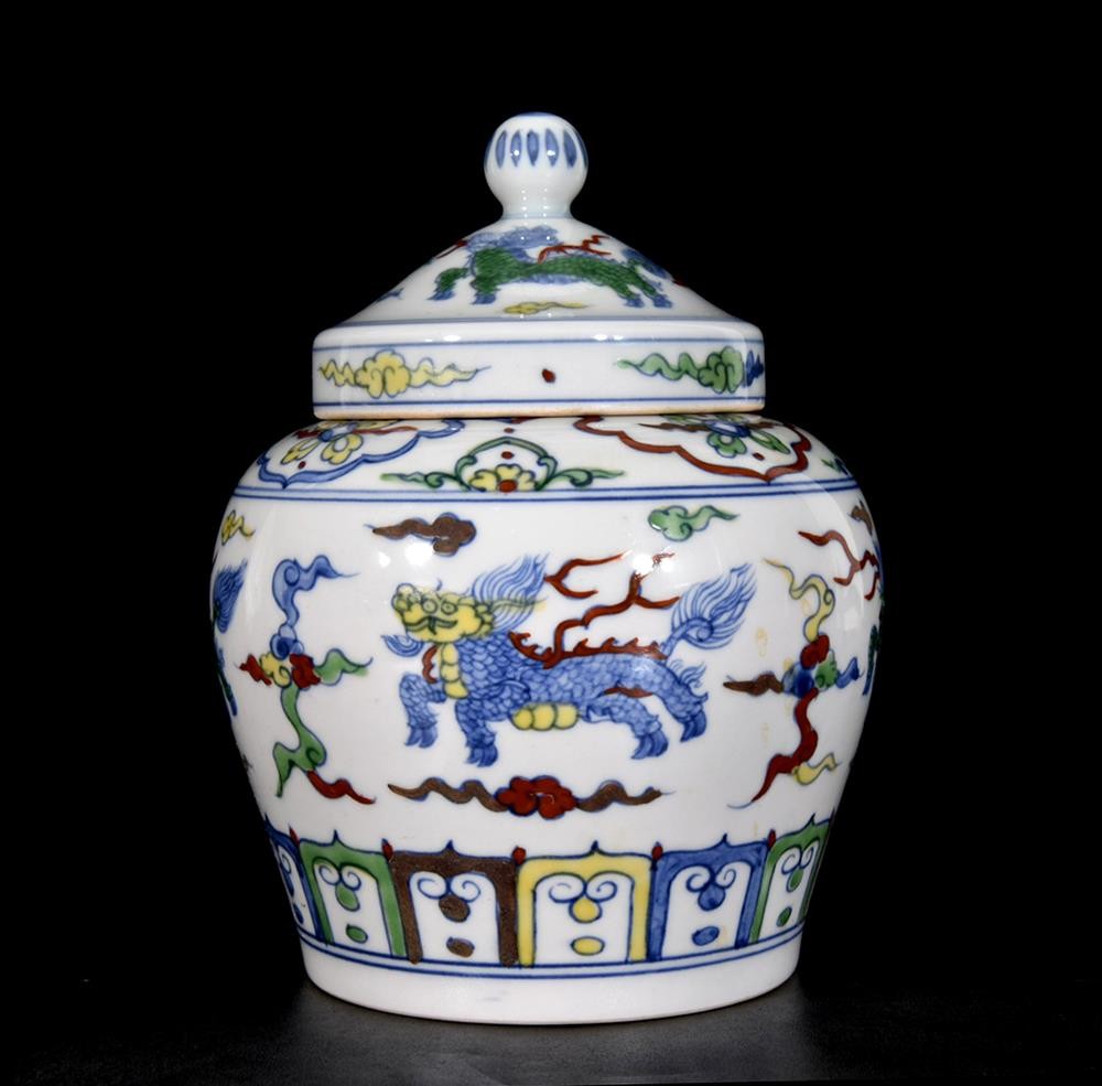 Tian Signed Old Chinese Doucai Porcelain Lid Pot w/kylin U1345