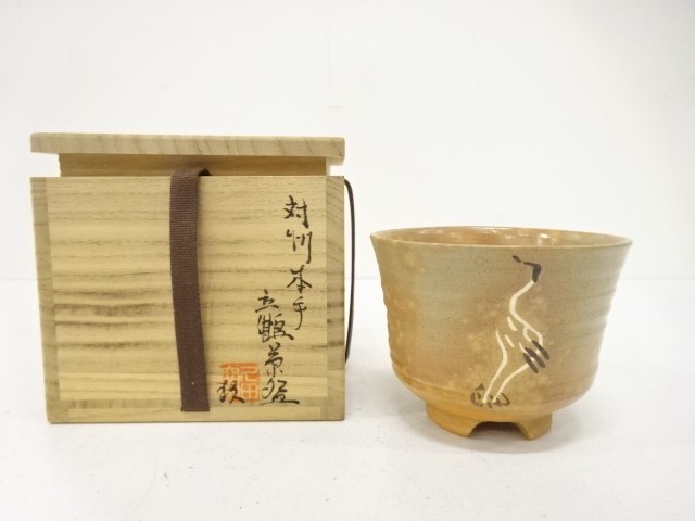 7633781: JAPANESE TEA CEREMONY / TAISHU WARE TEA BOWL CHAWAN / CRANE / ARTISAN W