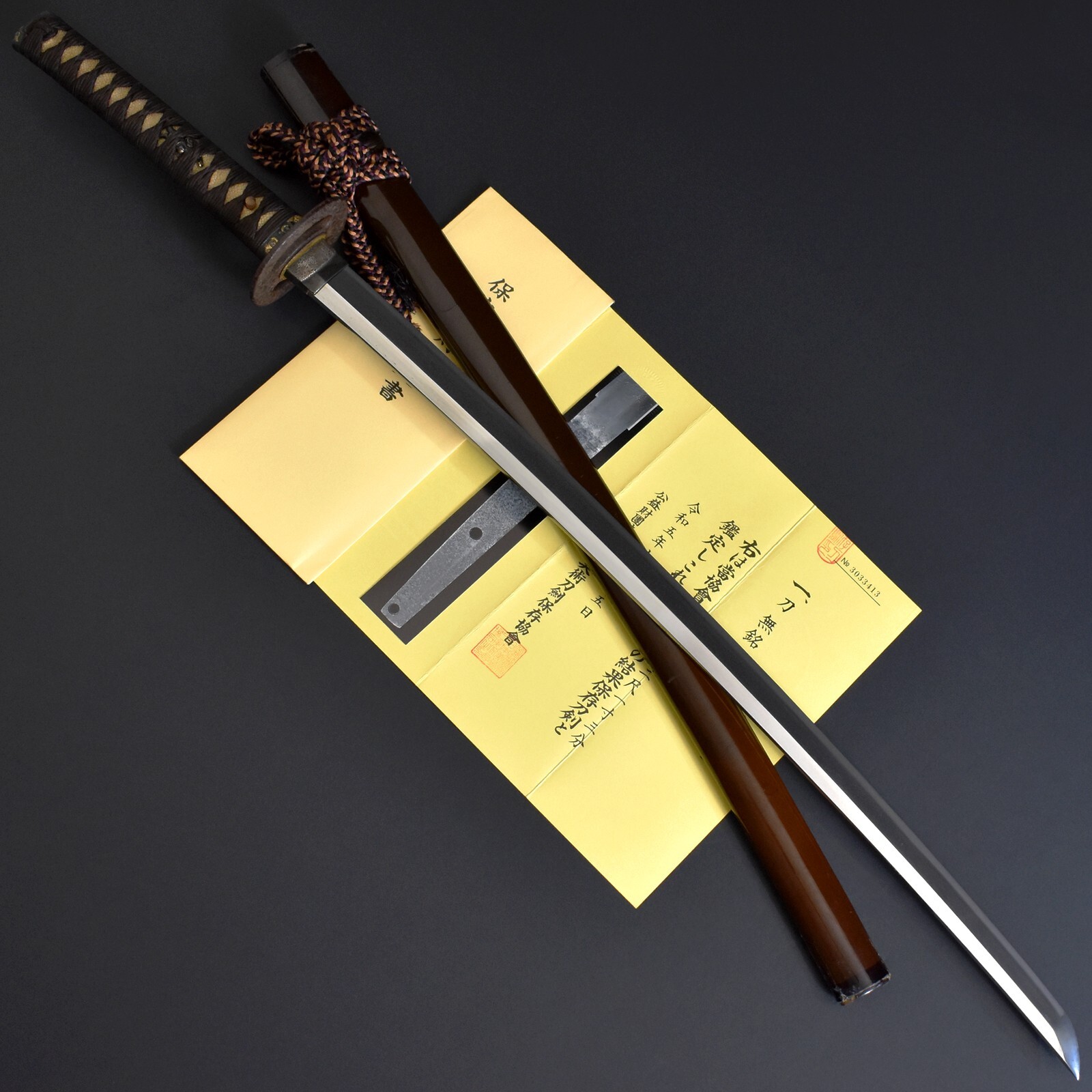 Authentic NIHONTO JAPANESE LONG SWORD KATANA CHIYOZURU 千代鶴 w/NBTHK HOZON ANTIQUE