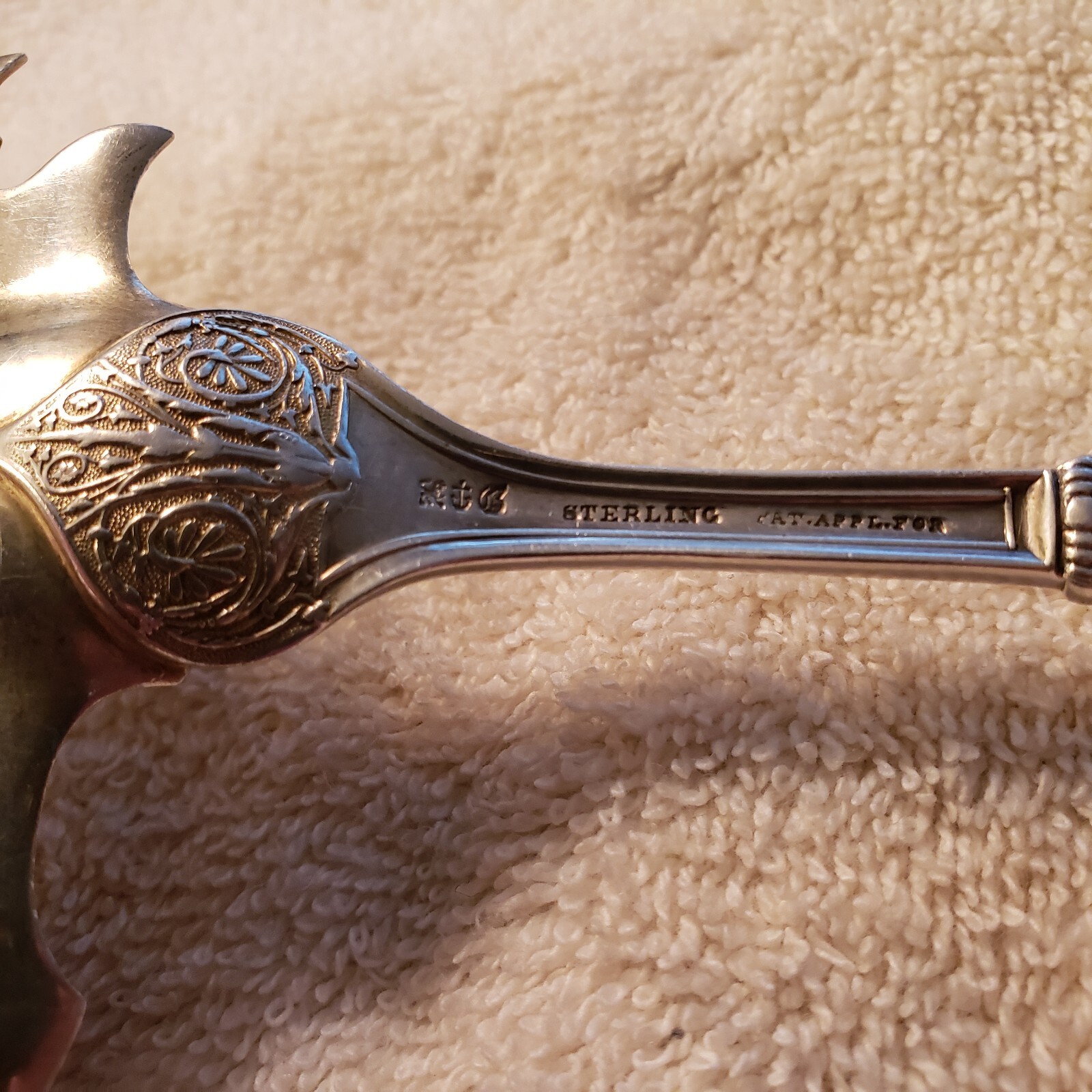 RAPHAEL by GORHAM sterling silver PASTA MACARONI SERVER 11″ GW Blade No Monogram