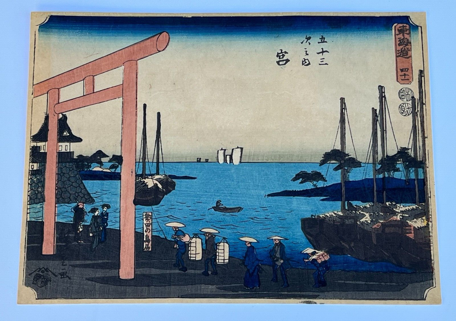 ORIGINAL Hiroshige Utagawa “Fifty Three Stations of the Tokaido” Woodblock Print