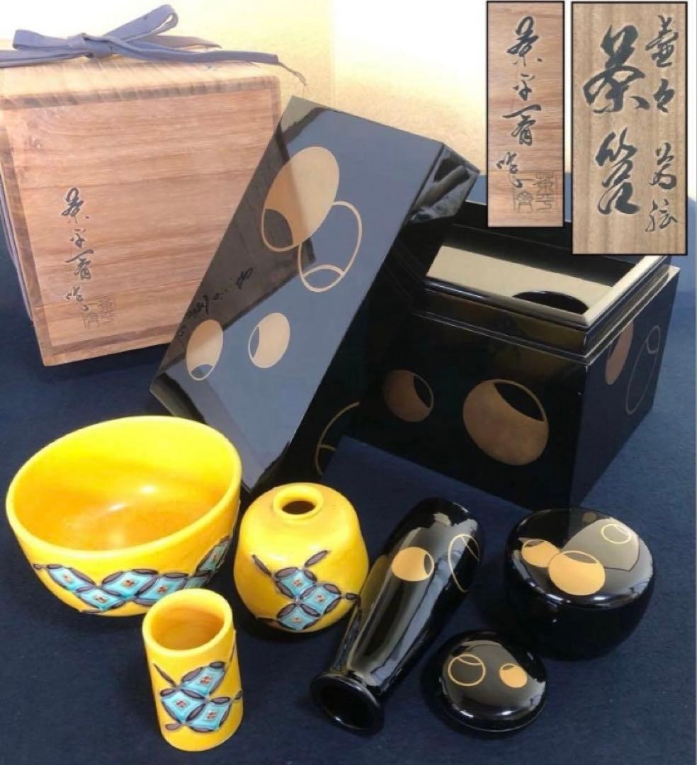 Chahira Issai Wajima Lacquer Tea Box Tsubotsubo Maki-e 6 Piece Set Used