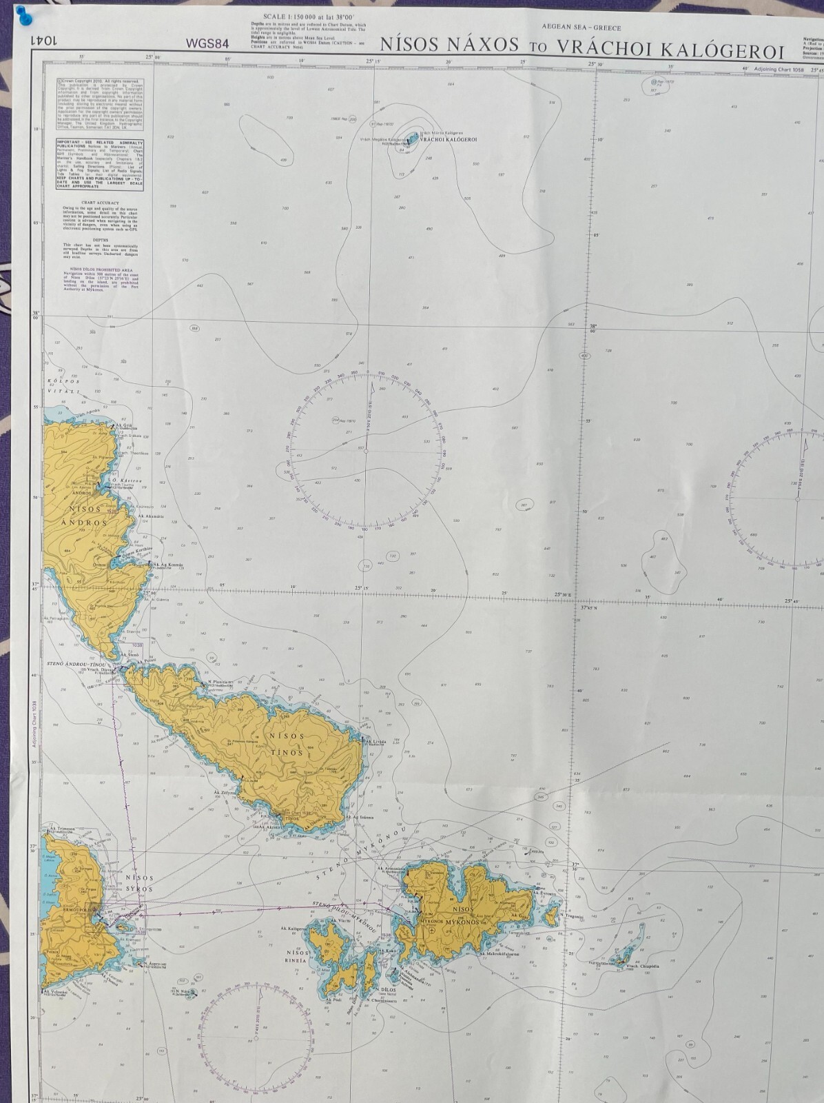 Admiralty 1041 AEGEAN SEA GREECE NISOS NAXOS TO VRACHOI KALOGEROI CHART MAP WALL