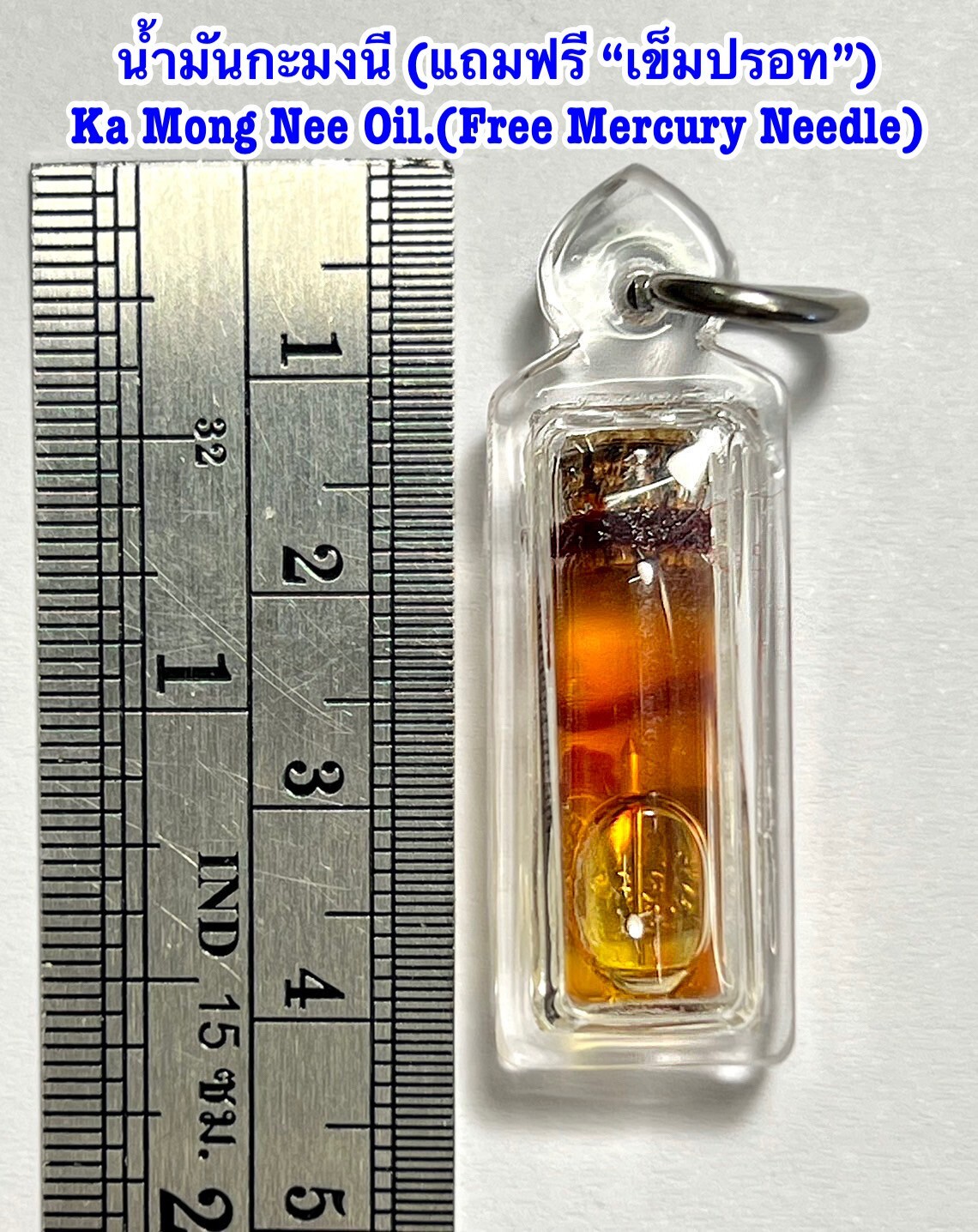 Thai Amulet Needle Mercury Ka Mong Nee Oil Charm Magic Money Protection Danger