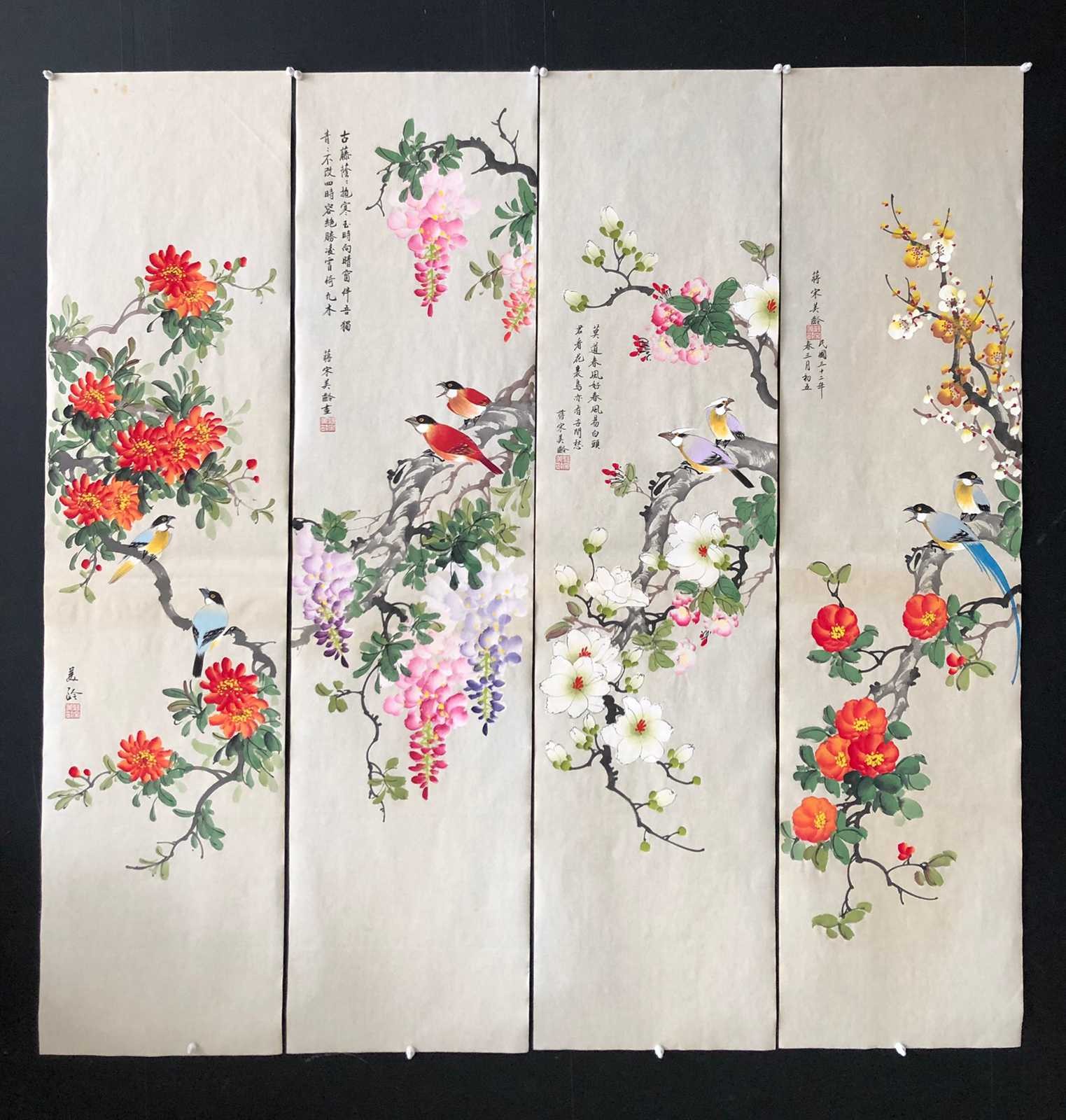 Chinese Hand Painted Four Screen “Bird and Flower” Painting By Soong May-ling