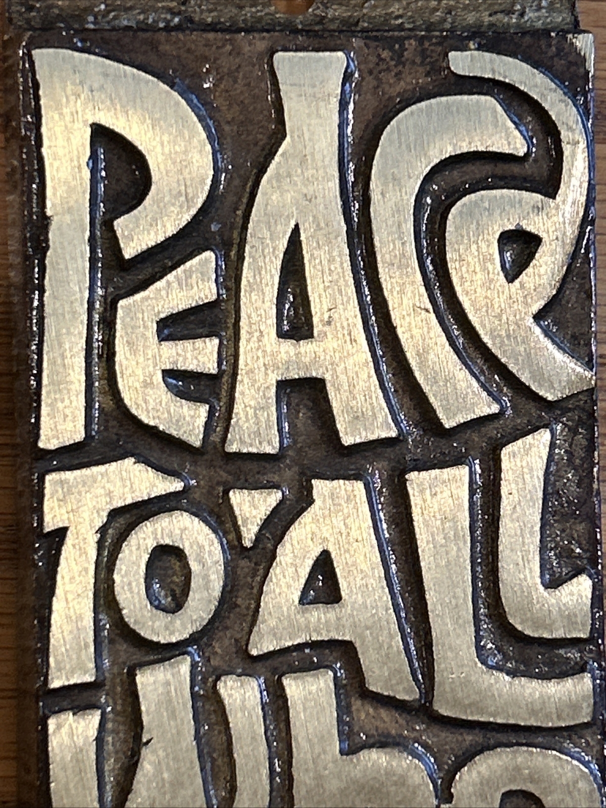 Mid Century Solid Brass Door Knocker “Peace To All Who Enter Here” 1969 Israel