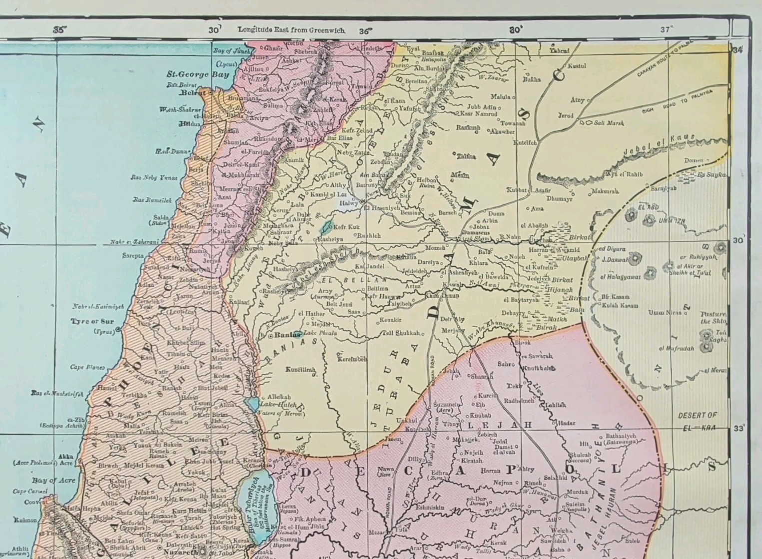Vintage 1896 PALESTINE Map 11″x14″ Old Antique Original BEIRUT TYRE LEBANON