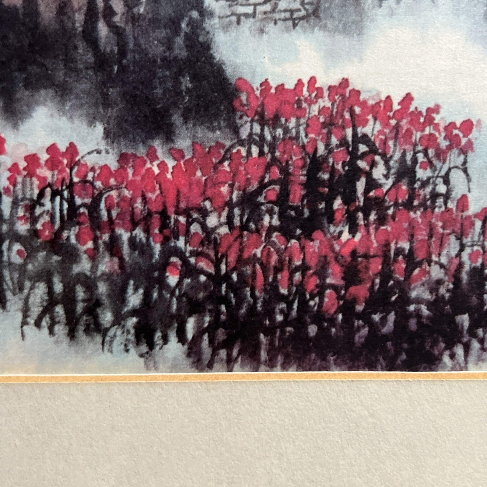 Chinese Woodblock Print THE HILL ARE RED 1960s Qian Song Yan (1898-1985)