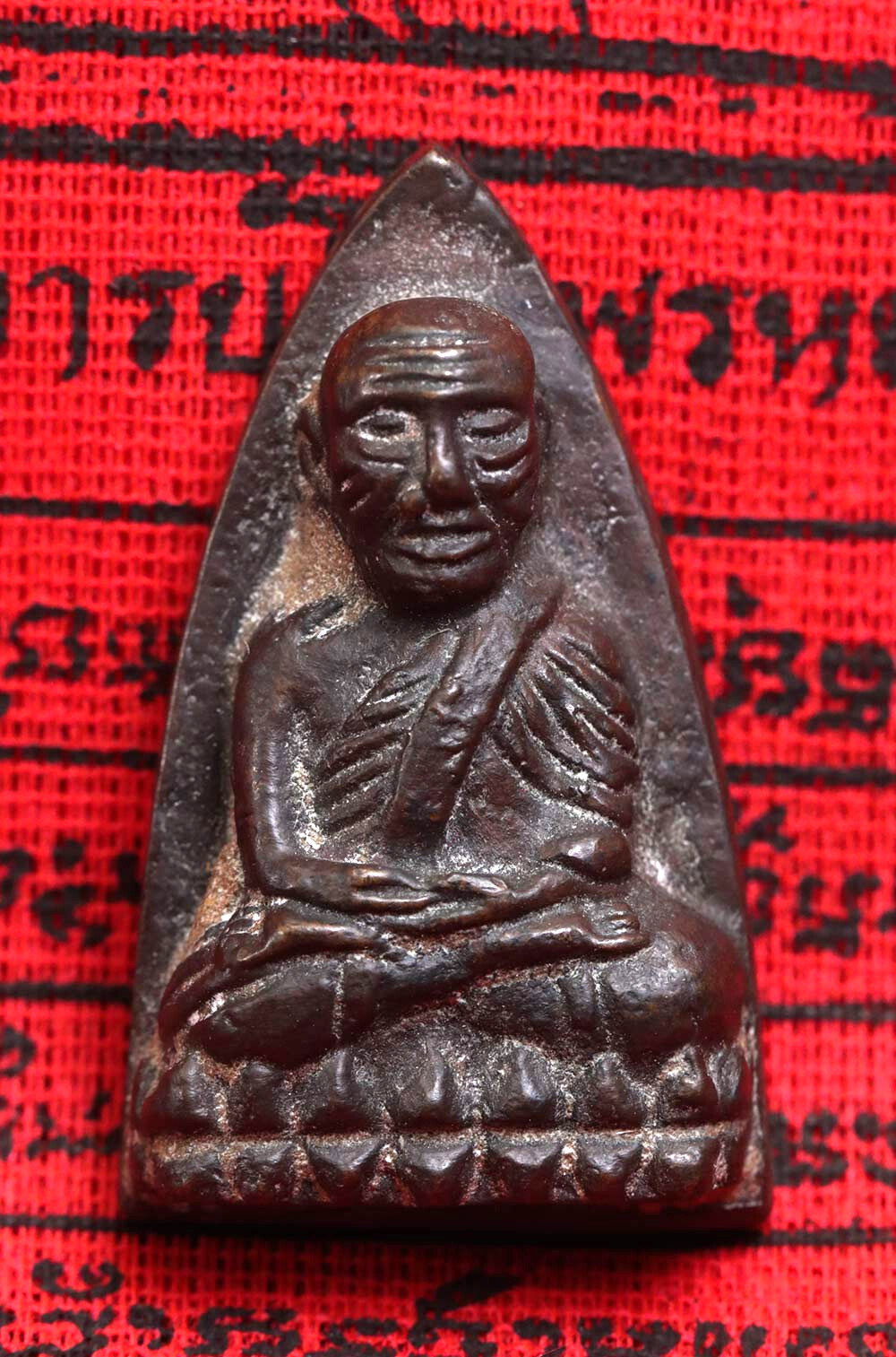 Taorid Luang Pu thuad Wat ChangHai Pattani RareThaiAmulet Sacred Pendant BE 2505