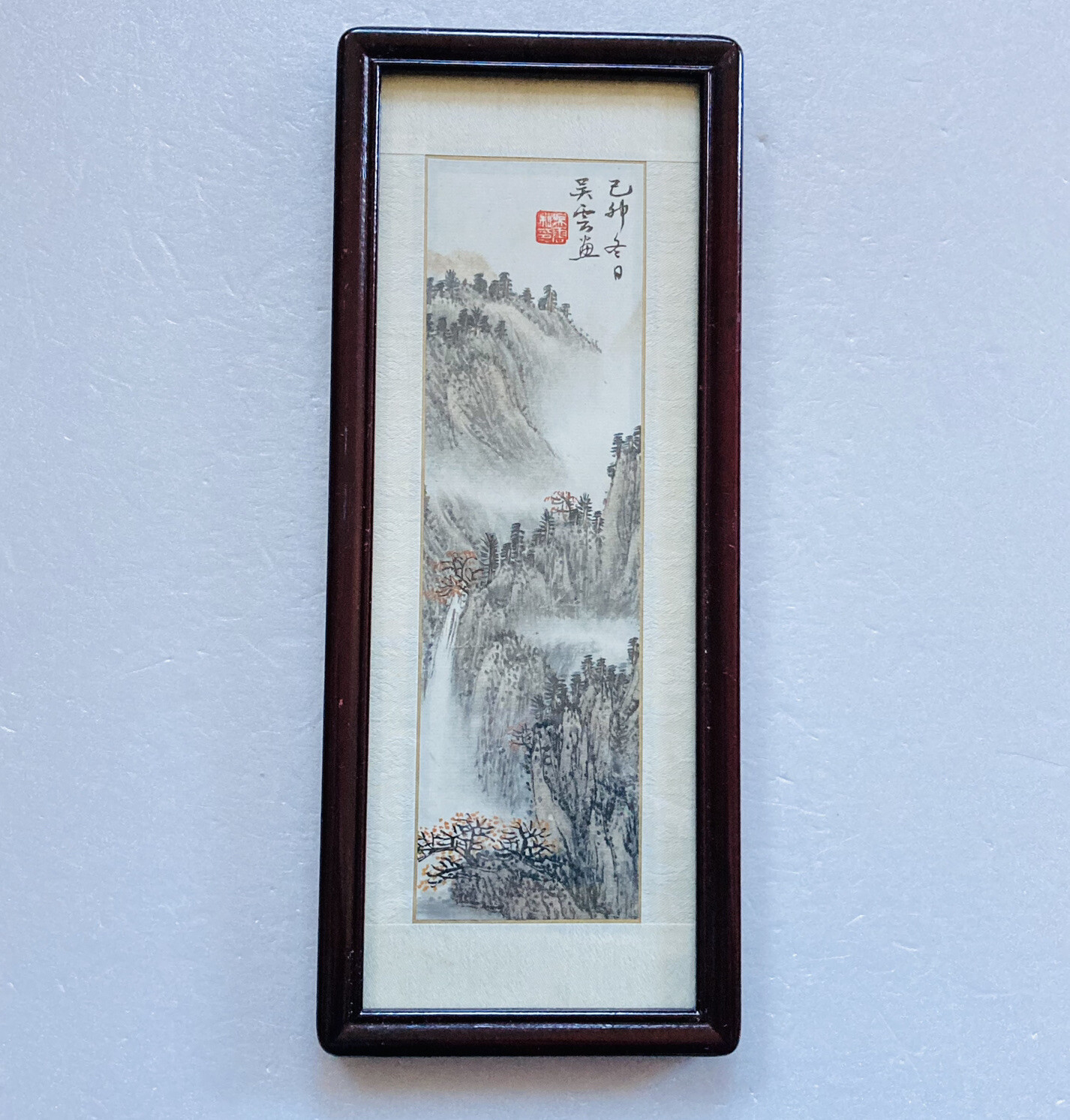Vintage 1960s Chinese Mountain Painting Brush Calligraphy Art 12” Seal Stamped 0