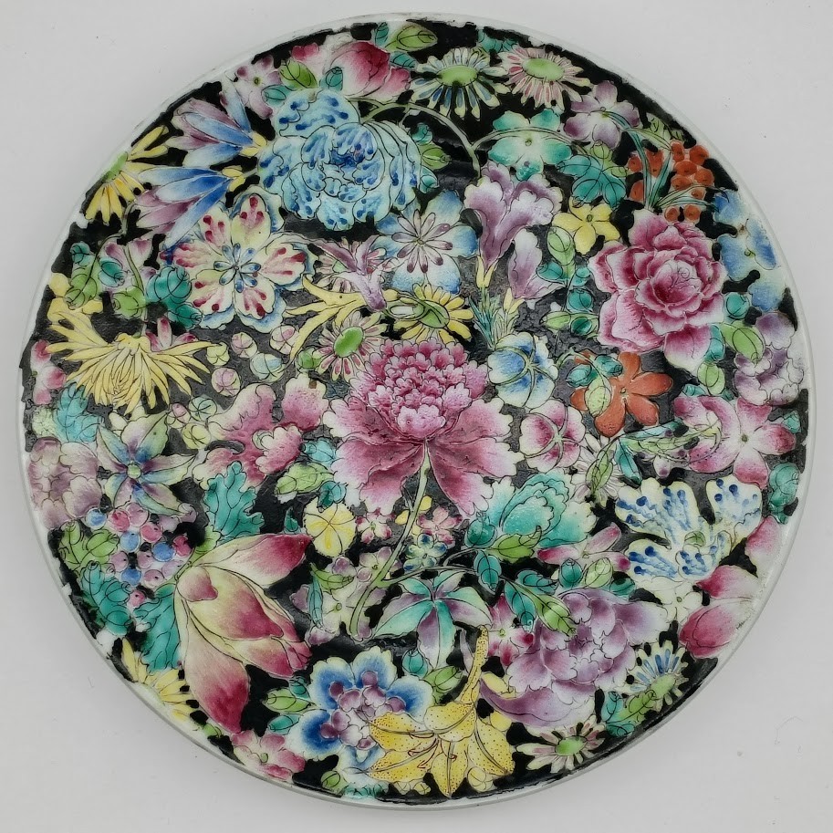 Antique Chinese Millefleur plate with 6 character mark