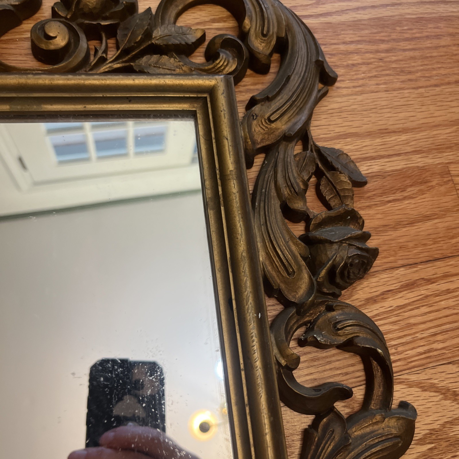 Vtg SYROCO Rectangle Wall Mirror Gold Gilt Frame Homco Regency 29″x19″ MCM 2075