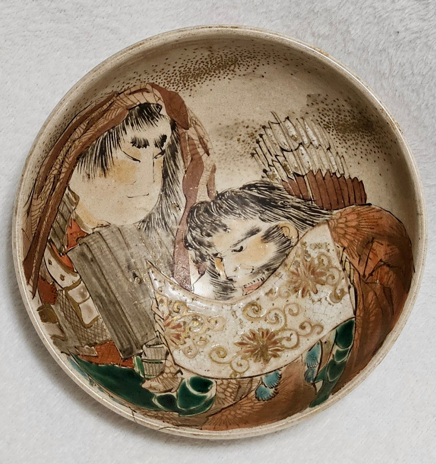 Meiji Satsuma Moriage Bowl c.1910 – Rare Gold Spider Web & Kin-Sunago Stippling