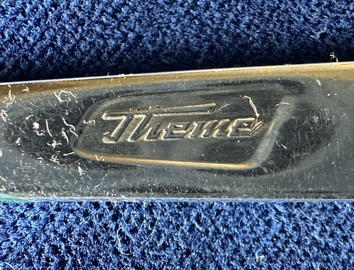 Gorham THEME pattern, 1954 Sterling Silver Iced Tea Spoon 7-1/2″