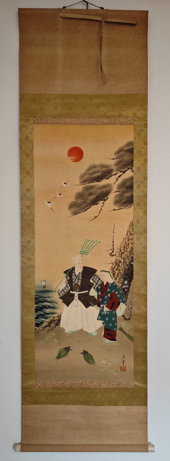 Japanese Silk Hanging Scroll Old Couple (Showa) #Z377