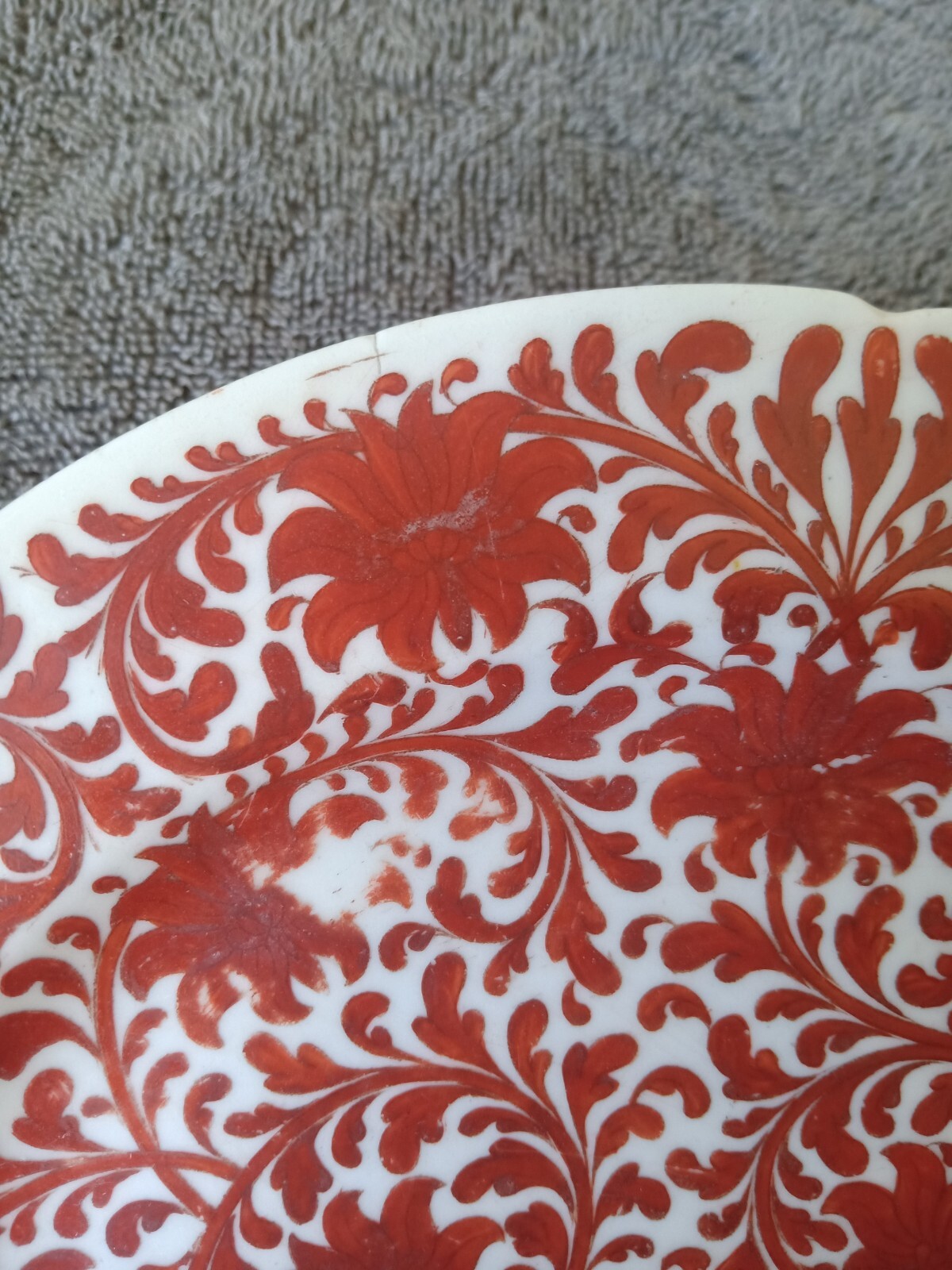 antiques iron red flower pattern plate 矾红彩缠枝花卉纹盘
