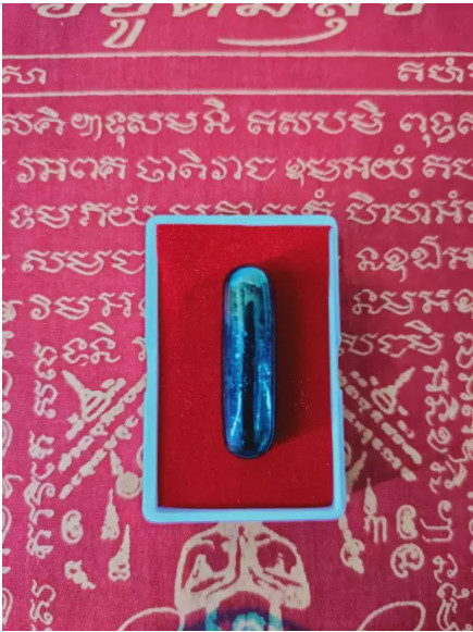 Shiny Black Leklai Amulet Kodpee Rare Powerful Buffalo Mountain Cave Holy Laos