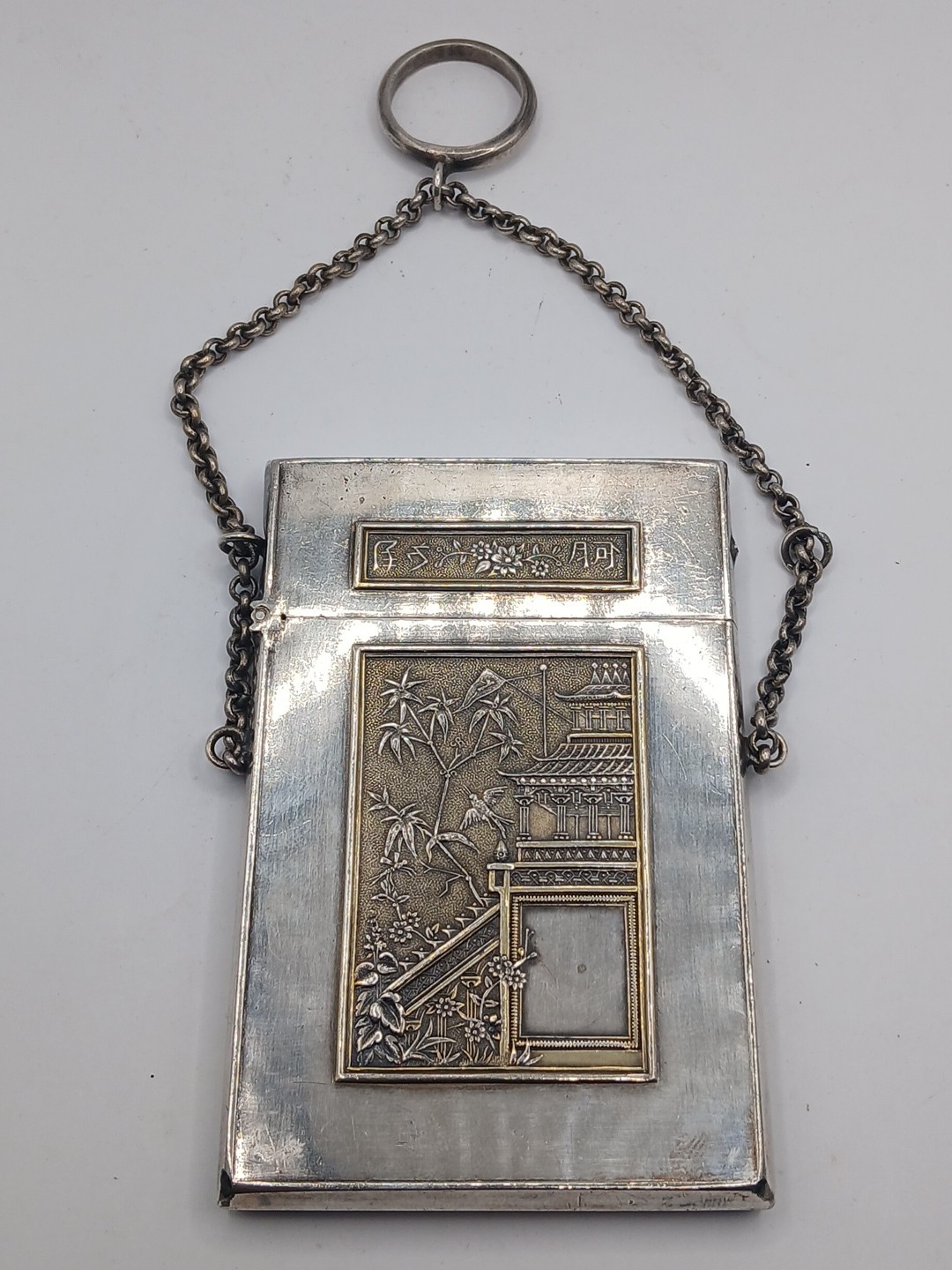Antique Japanese Silver Tone Metal Card Case Needs Repair Sold As Is.