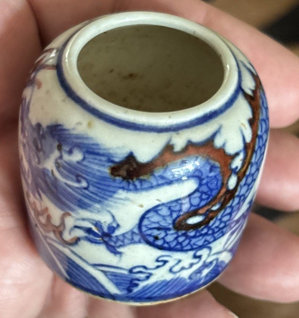 Antique Chinese Porcelain Small Jar Pot Vase Blue Red Dragon and Fish