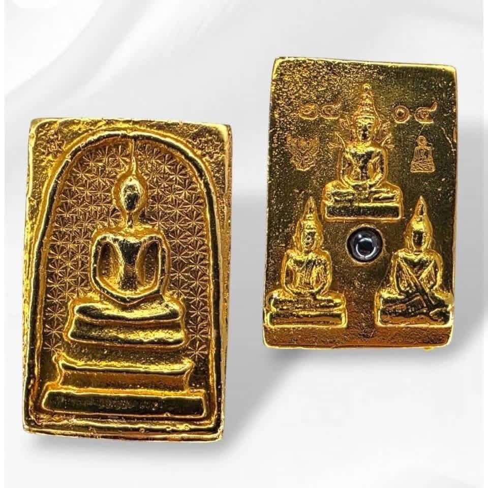 PHRA SOMDEJ LP Thai Buddha Amulet Brass Gold Wealth Talisman Vintage