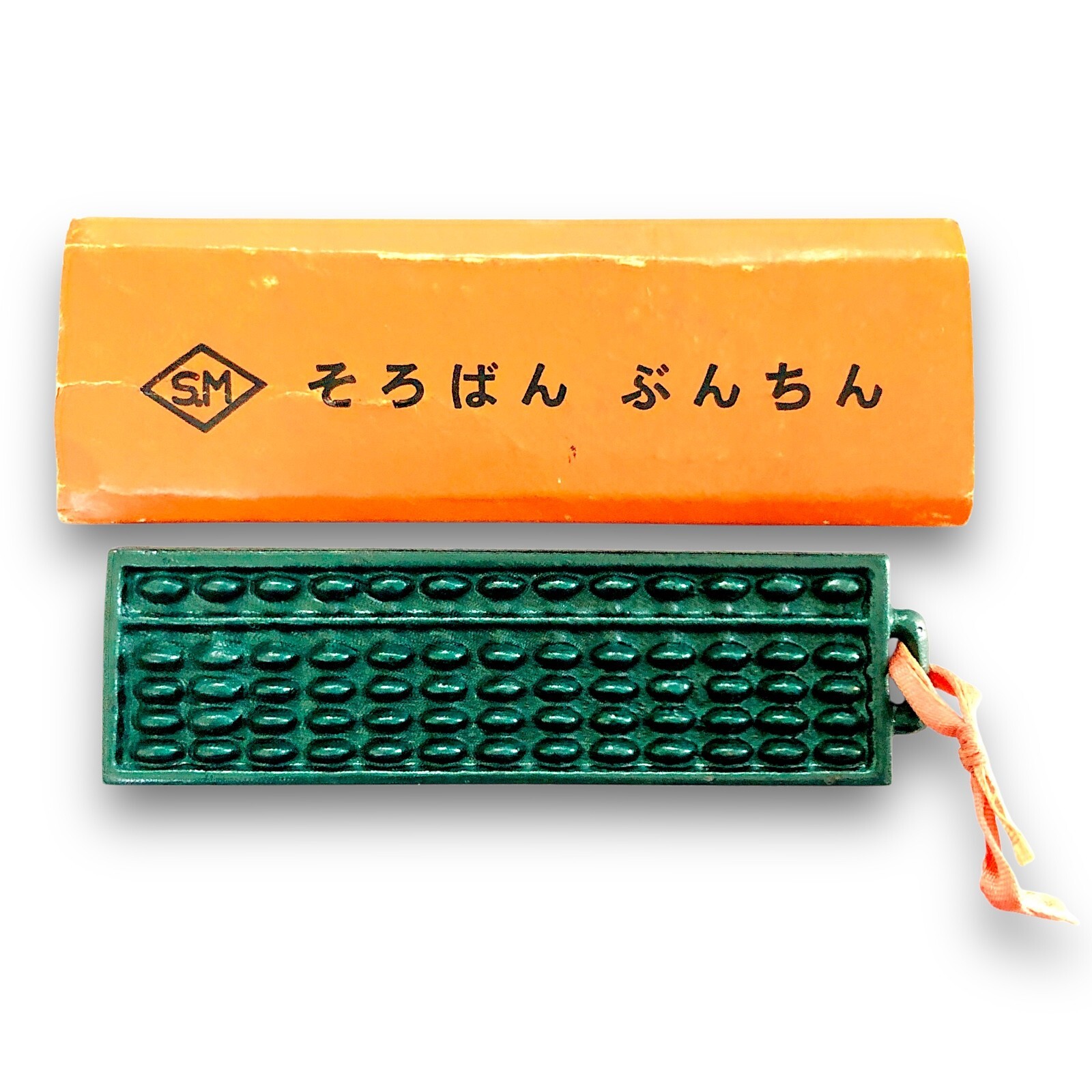 Japanese Abacus Soroban Paperweight Bunchin Cast Iron Calligraphy Pattern Art A3