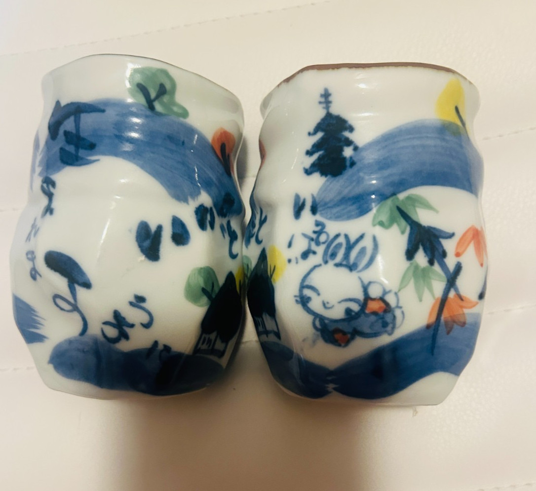 Pair of Vintage Japanese Porcelain Sake Cups-Guinomi Size-Arita Ware-Excellent