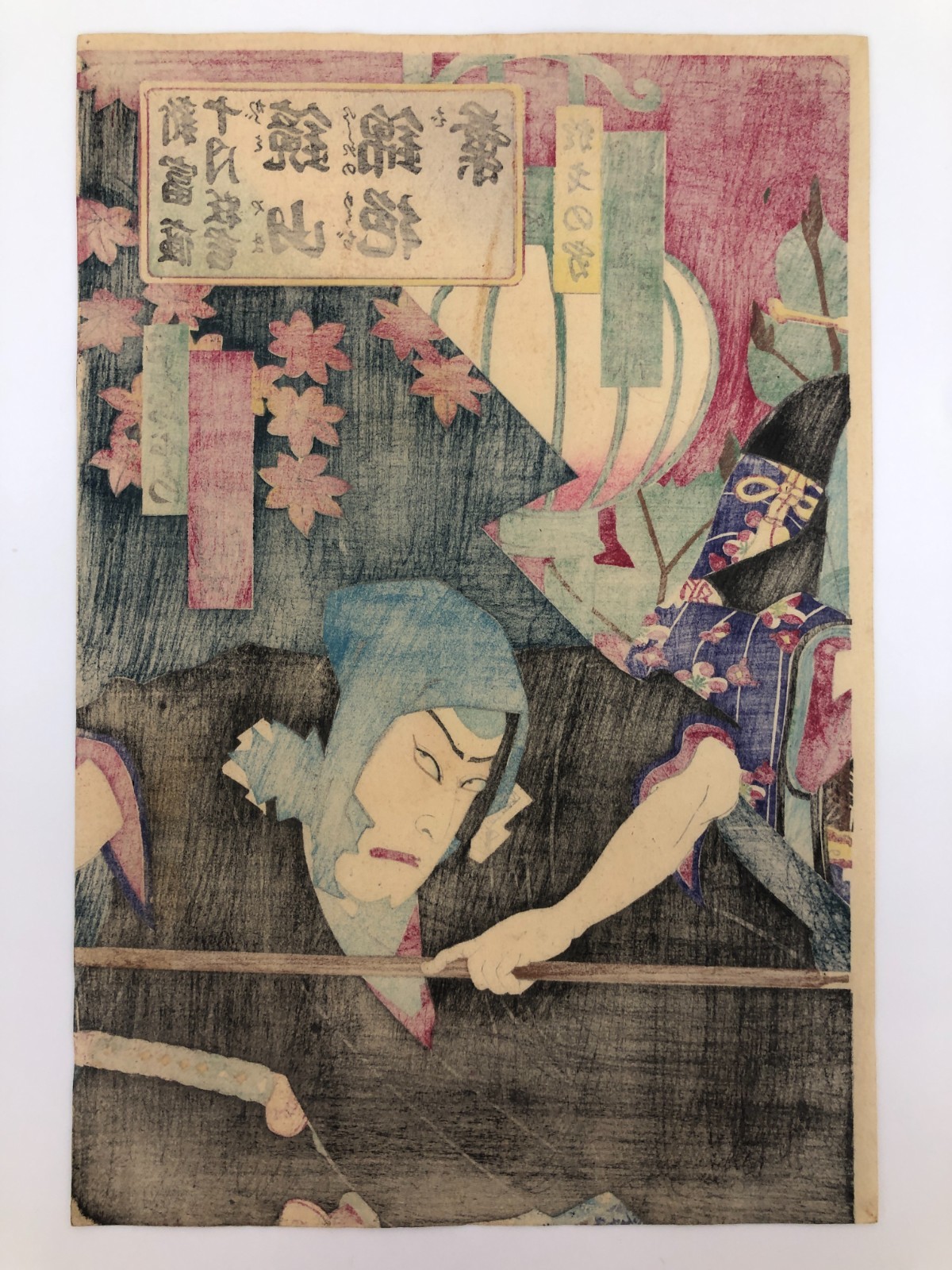 Kunimasa Woodblock Print Triptych : Kabuki Actor Ichikawa Danjuro 1879 Ukiyo-e