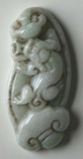 Vintage & Nice Chinese Jade (Jadeite) Pendant, #198