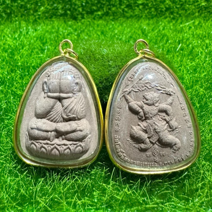 Phra Pidta Hanuman LP Maha Sila Gold Micron Pendant Thai Buddha Amulet