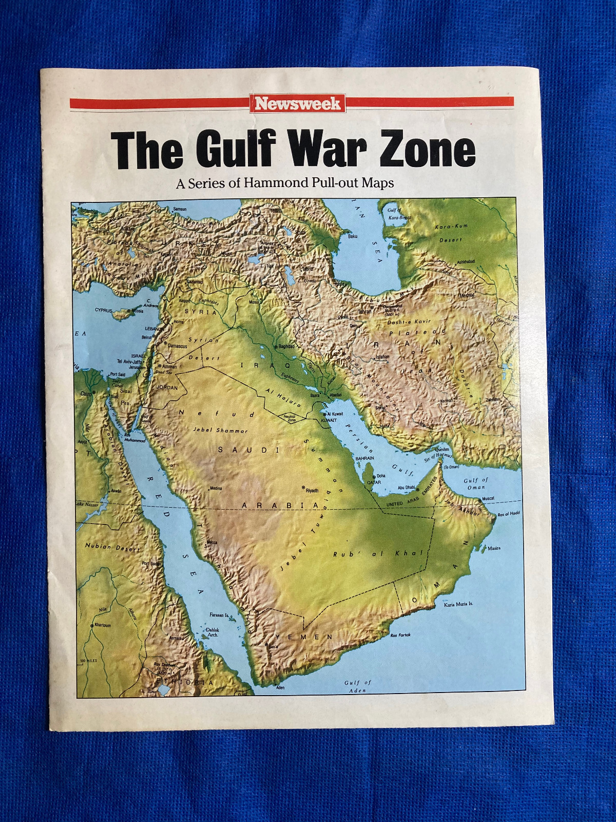 Newsweek Hammond Pull-out maps The Gulf War Zone, Kuwait, Iraq 1991 Oil Fields