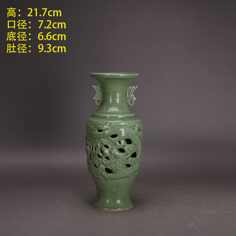 8.68“ China ancient Next week Green glaze bilayer Hollowed out amphora