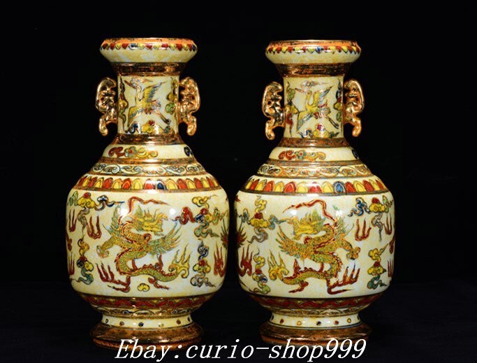 10″ Ming Dou Cai Porcelain Gilt Double Ears Dragon Phoenix Bird Bottle Vase Pair
